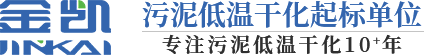 自貢市仟秋彩燈文化有限公司